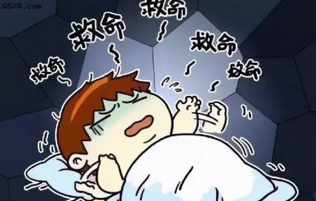 梦见害怕怎么回事