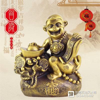 2016猴年助您事业进步的五个风水-家居风水