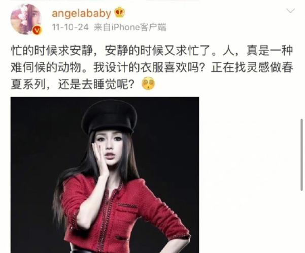 朋友有难,AB血型君会伸出援手吗