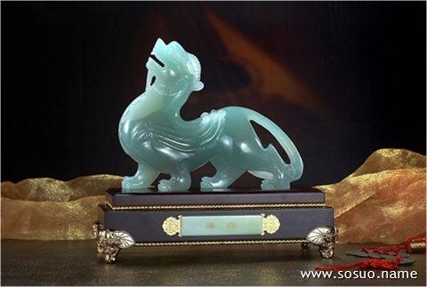 2000年8月出生的人命理如何，适合佩戴什么吉祥物？