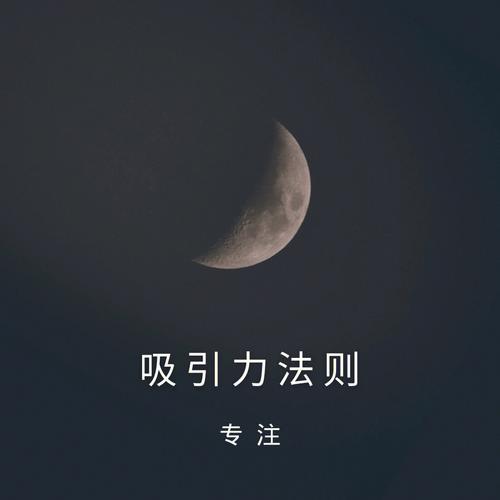 吸引力这么差，到底是何原因？