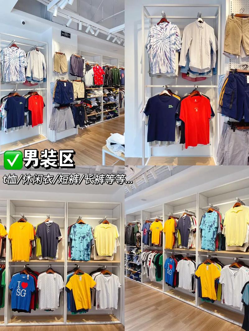 外贸女服装店名字大全