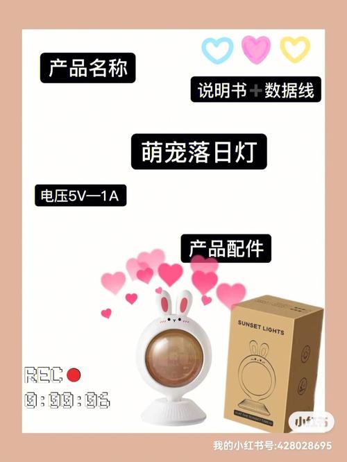 小心机当然要有