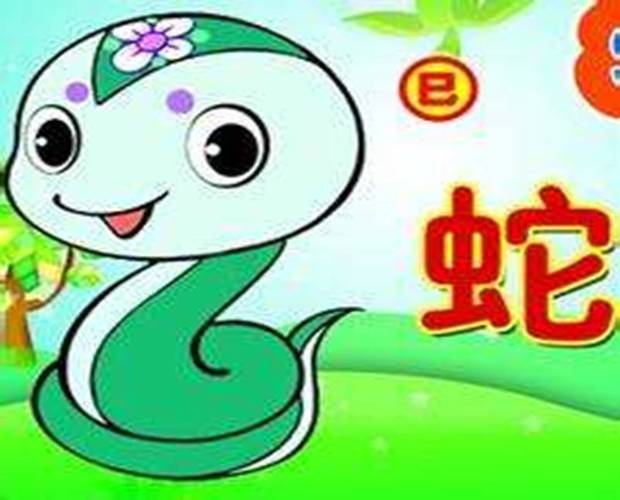 2002年生的18岁生肖马人2020年运势好吗,正财入驻、吉星高照!