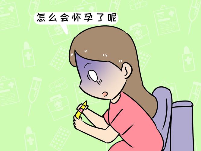 怎样选日子生孩子