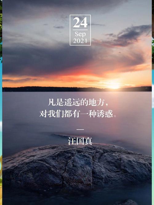 十二星座中,最初的梦想都去哪了