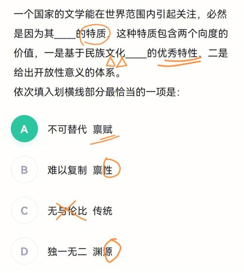 什么是女命羊刃格?羊刃格的女人命理特性解析!