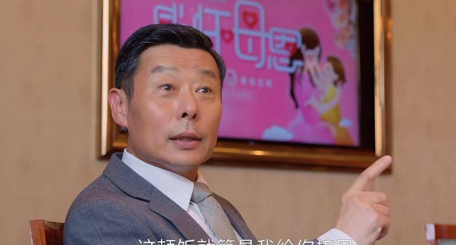 婚后对老婆百般呵护的星座男