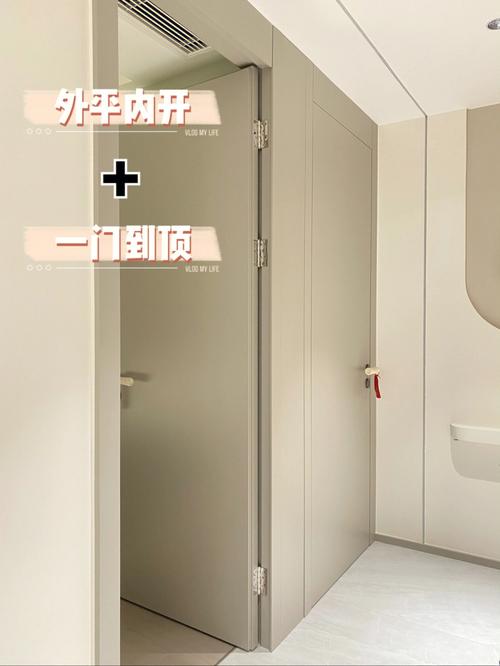 门朝外开合适吗