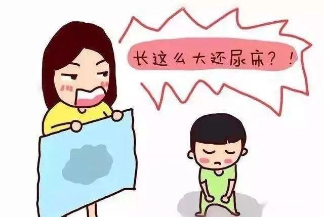 梦见小孩尿裤子是什么意思