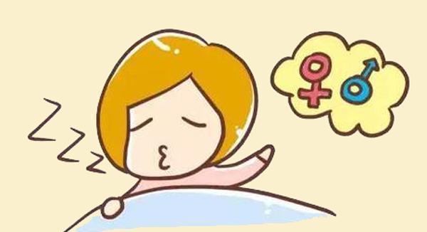 孕妇梦见老公在床上撒尿