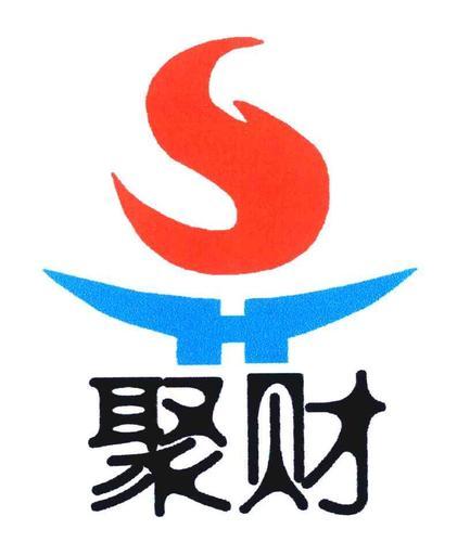 钢材经贸公司名字大气聚财