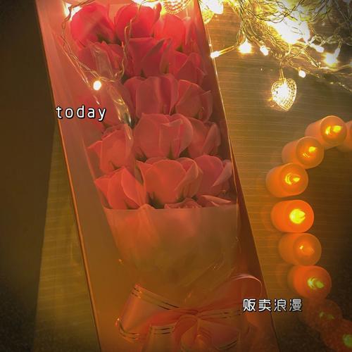 属马女生想要一个什么样的求婚惊喜