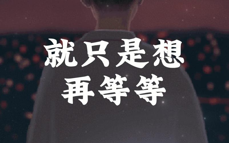 想不想知道这个春季你在哪方面会比较顺心？