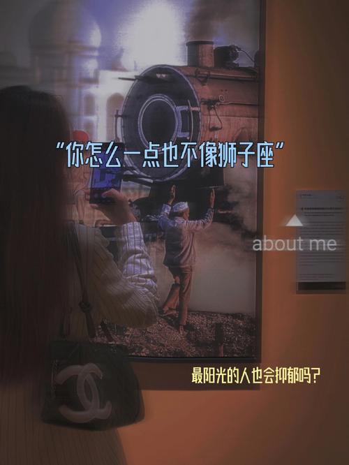 狮子女为什么会变丑