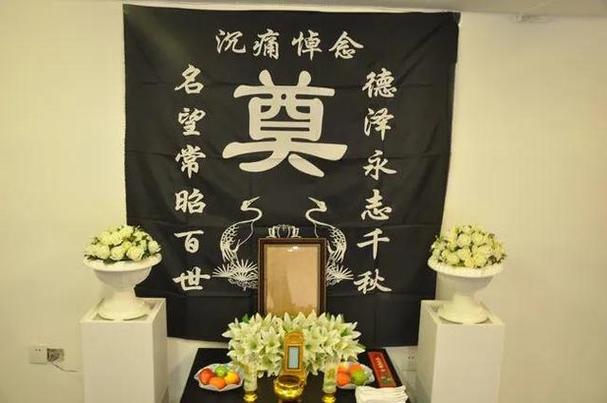 梦见花圈和棺材是什么预兆?