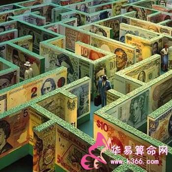 测试你会不会迷失在钱里面