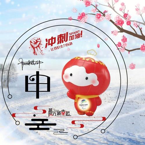 2月出生聂姓男宝宝名字