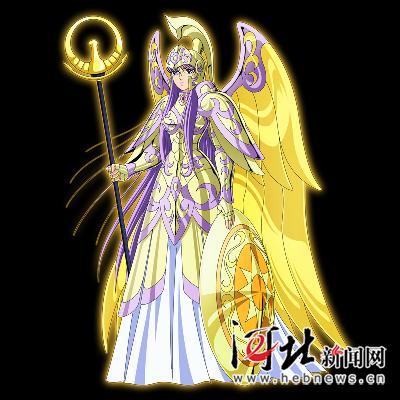 雅典娜星座守护神