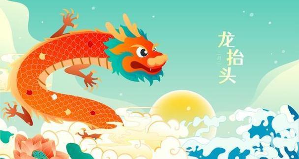 六月份开头将迎来运势高峰的生肖
