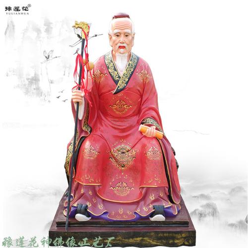 月老送缘红鸾闪耀