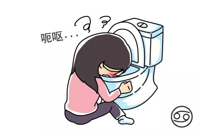 喝醉酒直接睡倒在厕所的星座