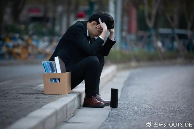 梦见走进银行