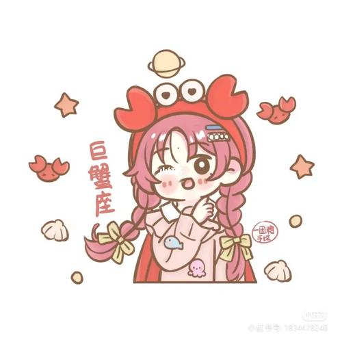 巨蟹座分手把头像换成狗