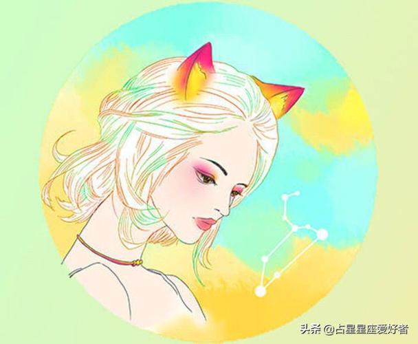 天生气质最高贵的星座女