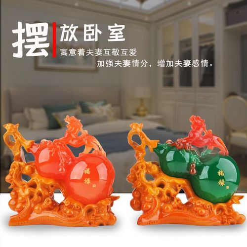 房间风水招财