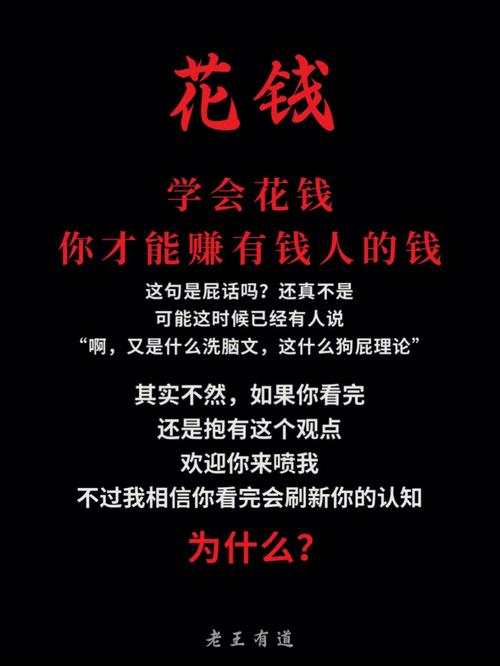 家里大门口如果放了这四物,再有钱也住穷,有钱人一看就懂!