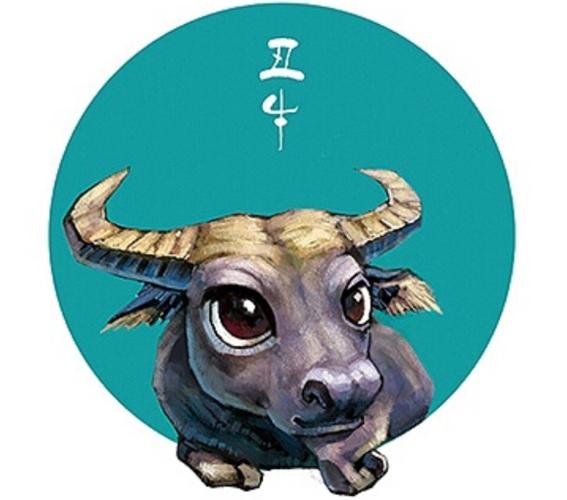 属相牛的性格特点