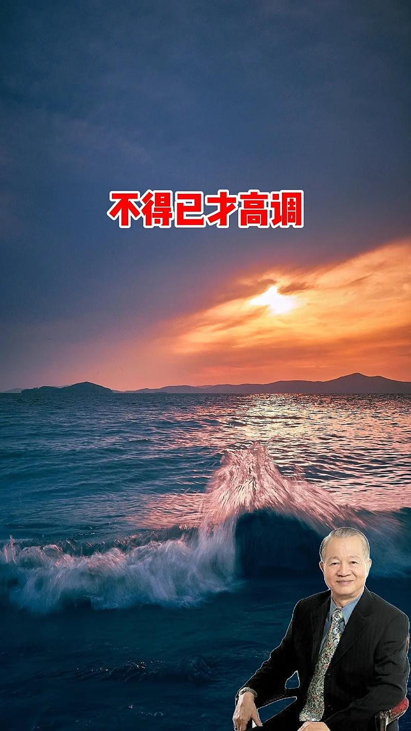 低调做事成绩显著,创意不断,才华横溢4生肖