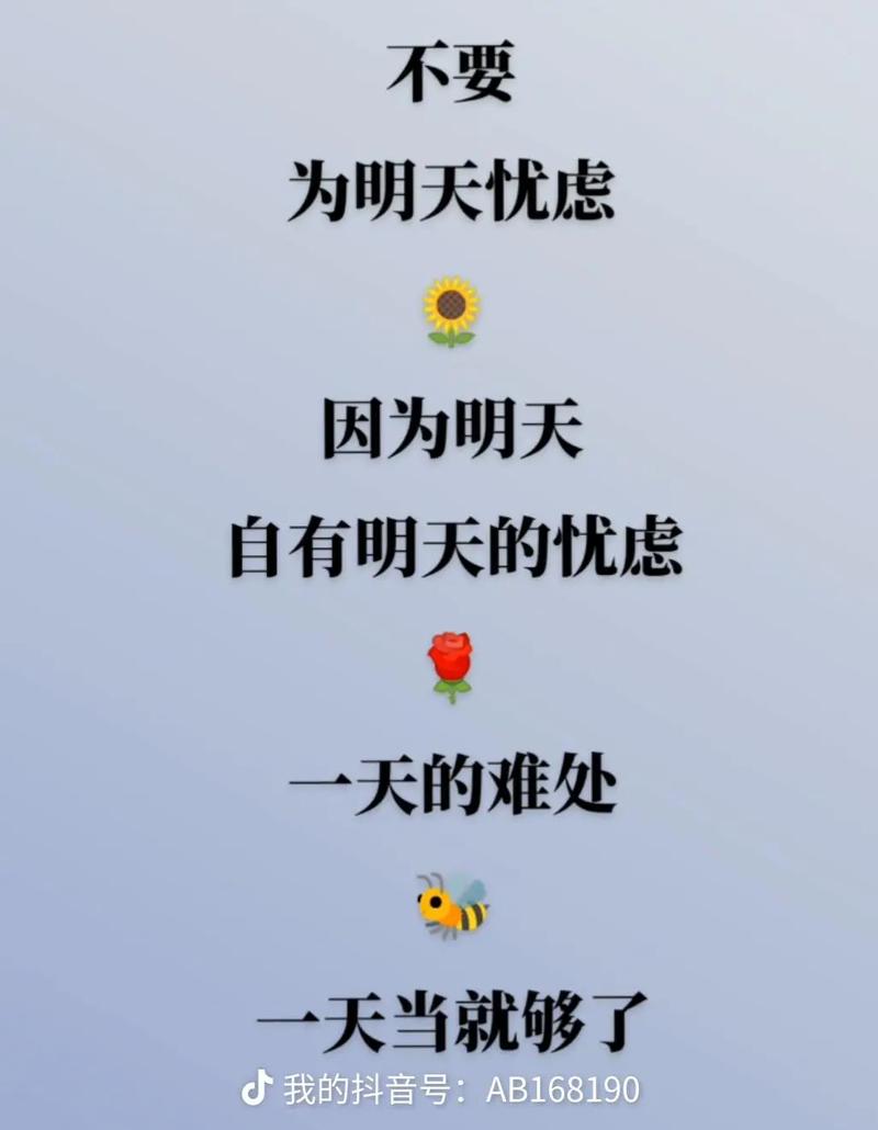 因为自大和盲目,人容易自己走上绝路