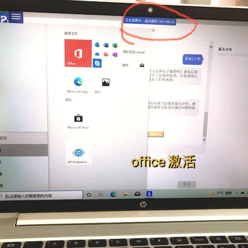 测在新一年中你能不能完成预定目标