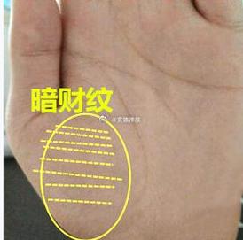 算卦中的金星是什么意思