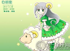 穿衣品味最高的白羊座星座女