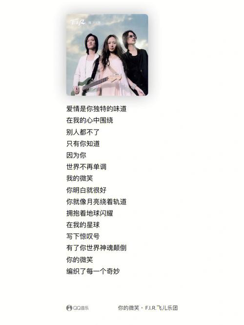 这些星座配对之间的化学反应超强