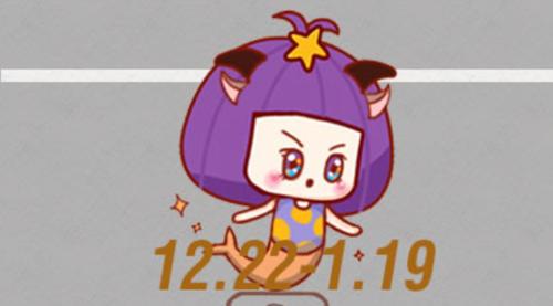 摩羯女20234月运,属蛇的摩羯座女生幸运物?我是12月27日出生的幸运颜色那?爱问知