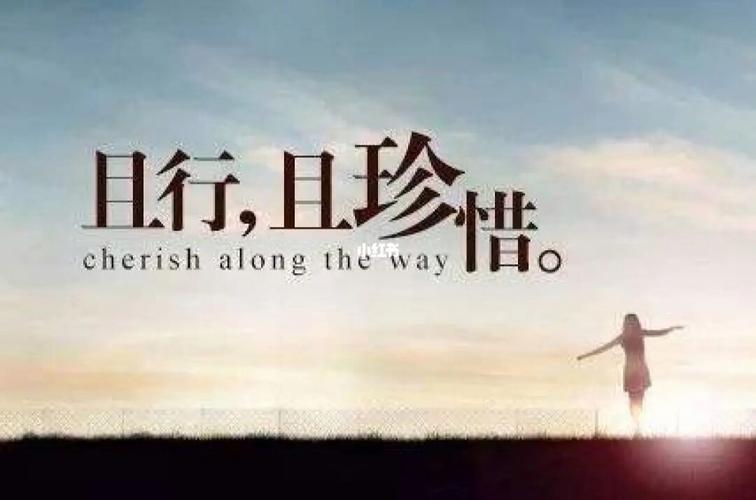 失去才知道珍惜的三大星座