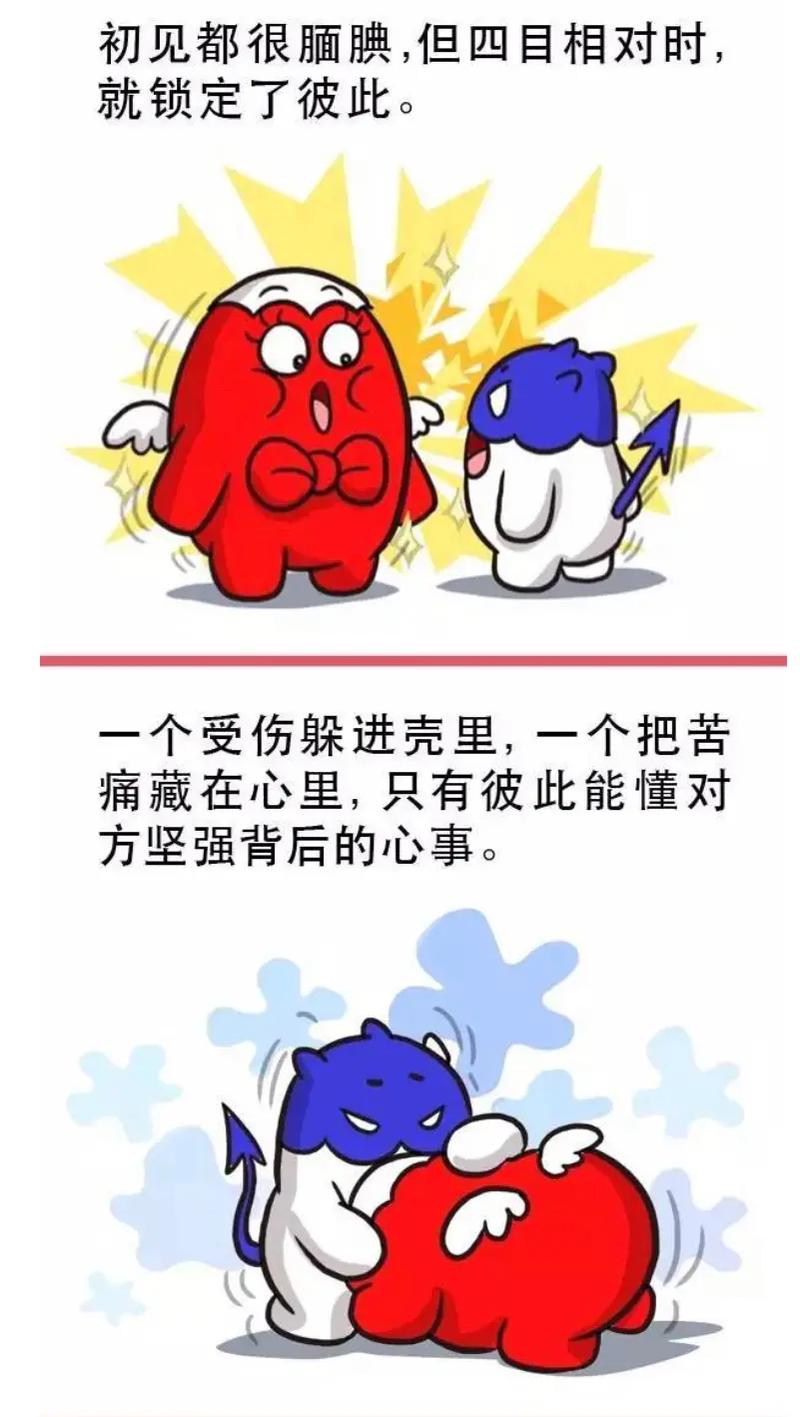 天蝎和什么星座最配,天蝎座最合适的星座