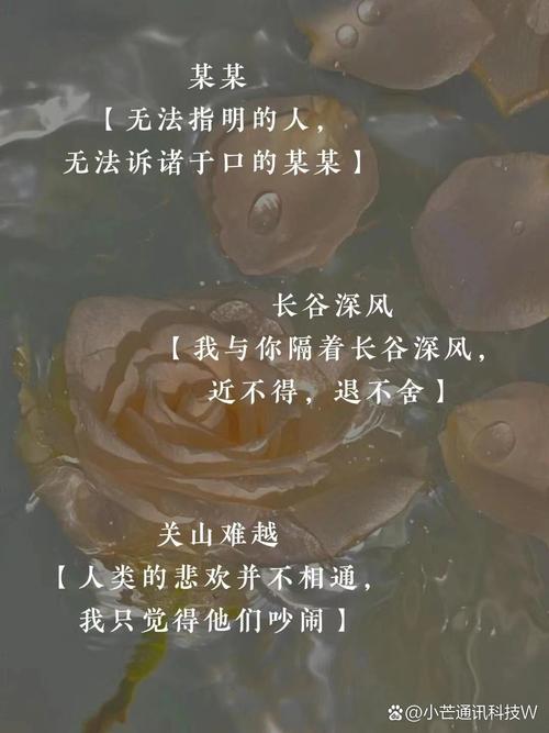 女生最好听的qq名字