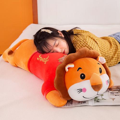 狮子座睡觉喜欢抱什么