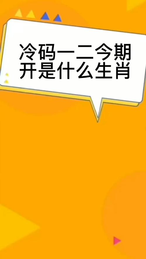 什么生肖是孤独终老无依无靠