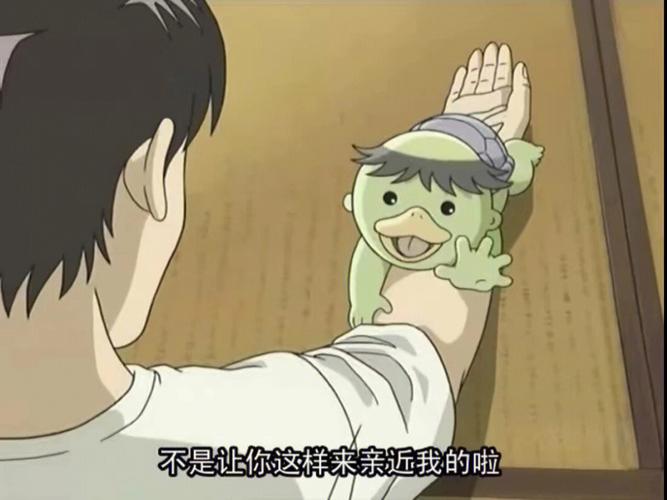 呆滞的属蛇男为什么会那么可爱