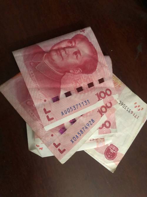 梦到自己有好几百万现金预示着什么意思