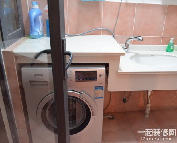 洗衣机这样放才不会破坏房子风水