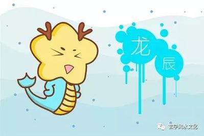 失去过后,不再相信爱情的生肖