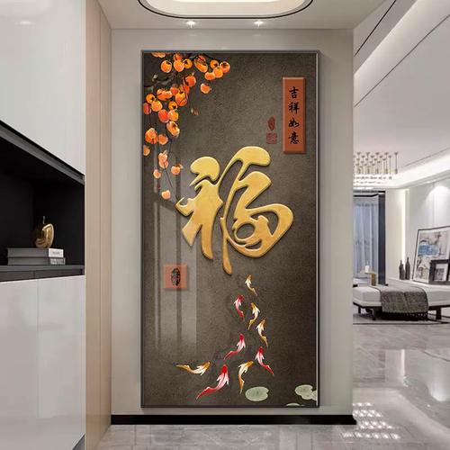 玄关壁画图片大全