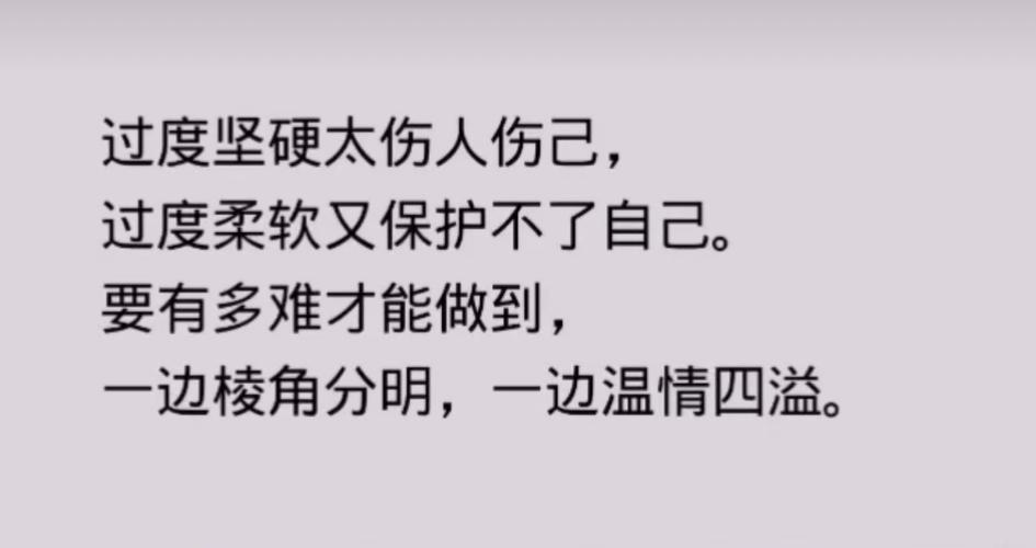梦见马贩子是不是不好